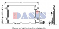 Конденсатор AKS DASIS 482220N