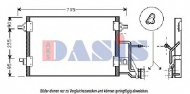 Конденсатор AKS DASIS 482240N