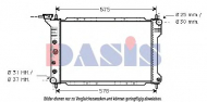 Теплообменник AKS DASIS 520070N