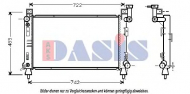 Теплообменник AKS DASIS 520520N
