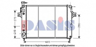 Теплообменник AKS DASIS 520670N