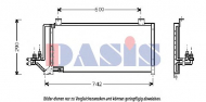 Конденсатор AKS DASIS 522030N