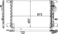 Конденсатор HELLA 8FC 351 300-131