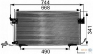 Конденсатор HELLA 8FC 351 301-281