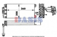 Испаритель AKS DASIS 820530N