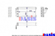 Испаритель AKS DASIS 820540N