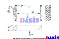 Испаритель AKS DASIS 821140N