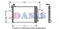Конденсатор AKS DASIS 492000N