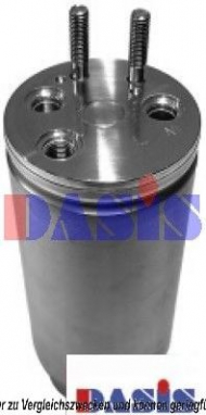 Осушитель AKS DASIS 800222N