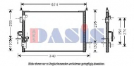 Конденсатор AKS DASIS 372140N