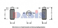 Осушитель AKS DASIS 803920N