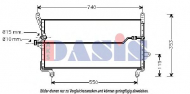 Конденсатор AKS DASIS 082001N