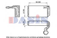 Испаритель AKS DASIS 820003N