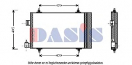Конденсатор AKS DASIS 162340N