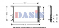 Конденсатор AKS DASIS 012280N