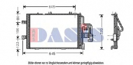 Конденсатор AKS DASIS 152690N
