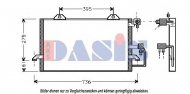 Конденсатор AKS DASIS 482270N