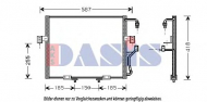 Конденсатор AKS DASIS 512080N