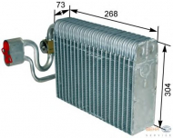 Испаритель HELLA 8FV 351 309-011