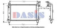 Теплообменник AKS DASIS 520540N