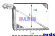 Испаритель AKS DASIS 820211N