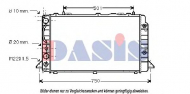 Теплообменник AKS DASIS 481390N