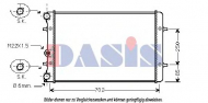 Теплообменник AKS DASIS 480970N