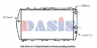Теплообменник AKS DASIS 480060N