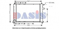 Теплообменник AKS DASIS 370620N