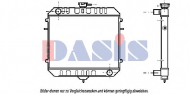 Теплообменник AKS DASIS 150037N