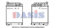 Теплообменник AKS DASIS 130008N