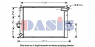 Теплообменник AKS DASIS 370029N