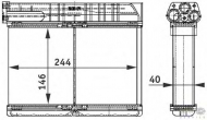 Теплообменник HELLA 8FH 351 311-791