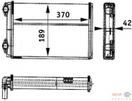 Теплообменник HELLA 8FH 351 312-421