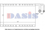 Испаритель AKS DASIS 820102N