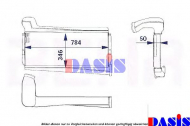 Теплообменник AKS DASIS 137040T