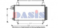 Конденсатор AKS DASIS 112013N