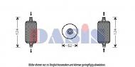 Осушитель AKS DASIS 800381N