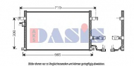 Конденсатор AKS DASIS 512021N