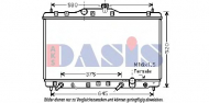 Теплообменник AKS DASIS 100034N