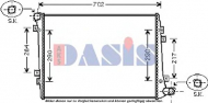 Теплообменник AKS DASIS 040029N