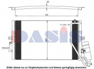 Конденсатор AKS DASIS 192003N