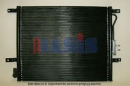Конденсатор AKS DASIS 522057N