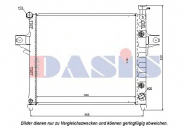 Теплообменник AKS DASIS 520099N