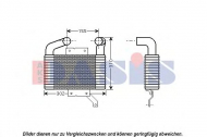 Теплообменник AKS DASIS 117001N