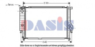 Теплообменник AKS DASIS 050990N