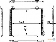 Конденсатор HELLA 8FC 351 317-741