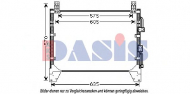 Конденсатор AKS DASIS 512047N