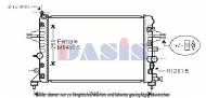 Теплообменник AKS DASIS 150100N