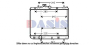 Теплообменник AKS DASIS 320048N